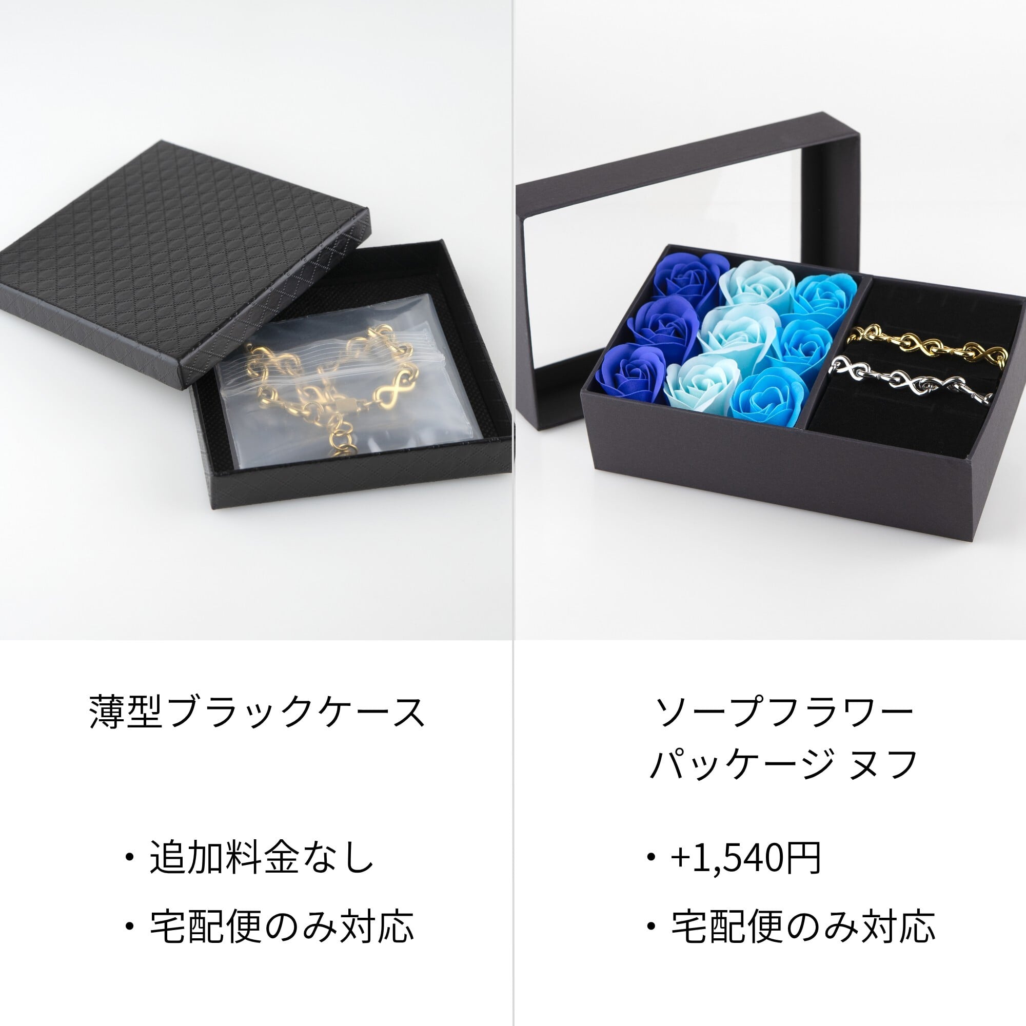 つけっぱなしok インフィニティ ループ シンプル チェーン ブレスレット カップル【2本セット】 記念日 名入れ 刻印 メンズ レディース ap1015 Alavel ブランド alavel エラベル Infinity Loop [ペア販売] 恋人 デート  記念 推し活 大人 秋 冬 クリスマス ハロウィン