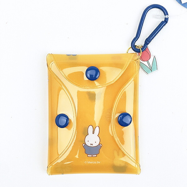 ミッフィー miffy クリアマルチポーチ イエロー カラフルサガラ