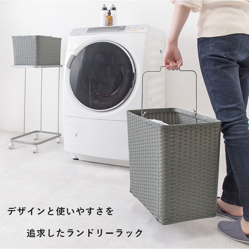 ラック ランドリー 2段 幅30cm カゴ 洗濯かご 4個つき 洗濯機 収納 おしゃれ スリム 縦型 洗濯機収納 ランドリー収納 ホワイト グレー 収納棚 洗濯物 洗面所 脱衣所 新生活