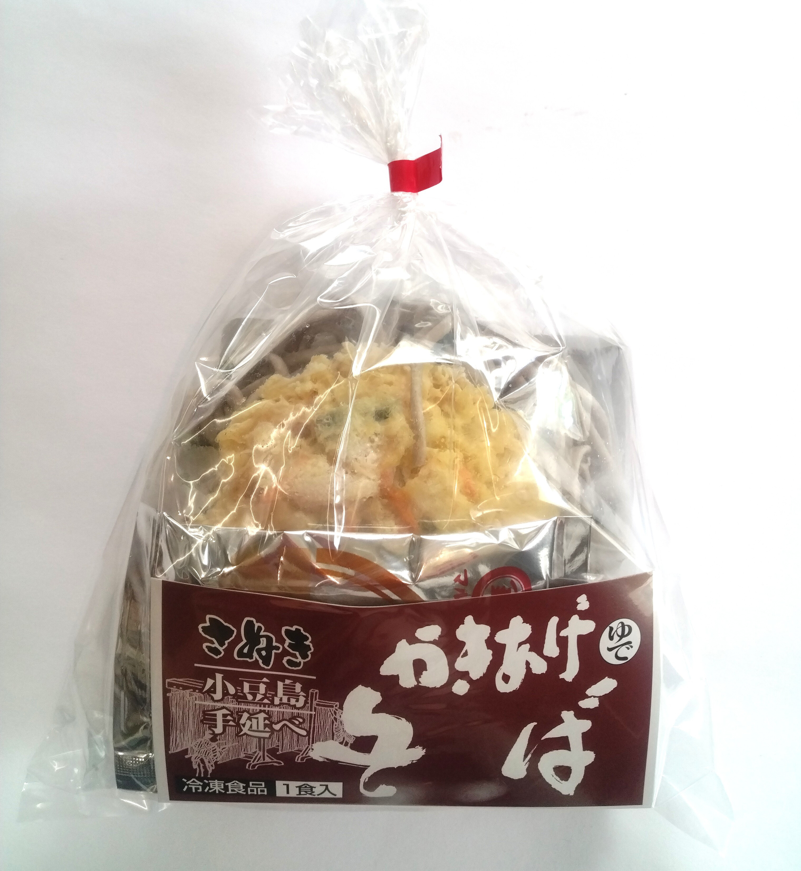 小豆島手延べ冷凍そば８食セット 冷凍そば 小豆島 そば 創麺屋