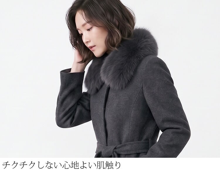 カシミヤ コート レディース 100％ ロングコート フォックス ファー 襟付き ブランド Filomo 着丈107cm 秋 冬 ブラック フォーマル カシミヤコート 冠婚葬祭 大きいサイズ 卒業 卒園 入学 入園 ギフト プレゼント 6F (6034r)