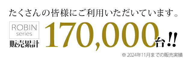 キャビネット 白 リビング収納 配線収納 〔ロビンキャビネット〕  幅40cm チェスト サイドボード モデム収納 ルーター収納 鏡面 白家具 ホワイト コンパクト収納 扉収納 収納ボックス リビング 引き出し 北欧 モダン おしゃれ