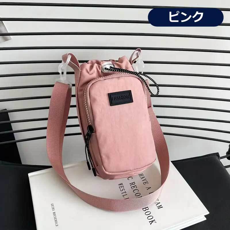 ペットボトルカバー 水筒カバー ボトルカバー スマホショルダー ボトルカバー ボトルホルダー ペットボトルホルダー ショルダー ペットボトルケース 肩掛け 斜めがけ 軽量 ドリンク ショルダー 散歩 春 夏 秋 冬 アウトドア