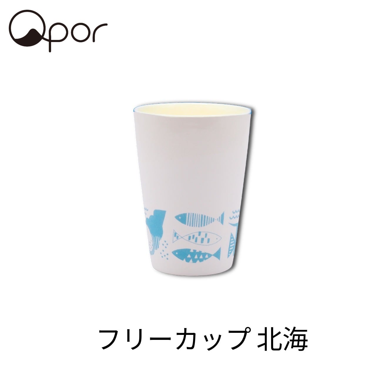 【誕生日・父の日】Qpor 凍るフリーカップ 350ml缶対応 北欧柄 パールブルー 5種 結露しない 保冷タンブラー 九谷焼 ギフト 結工房