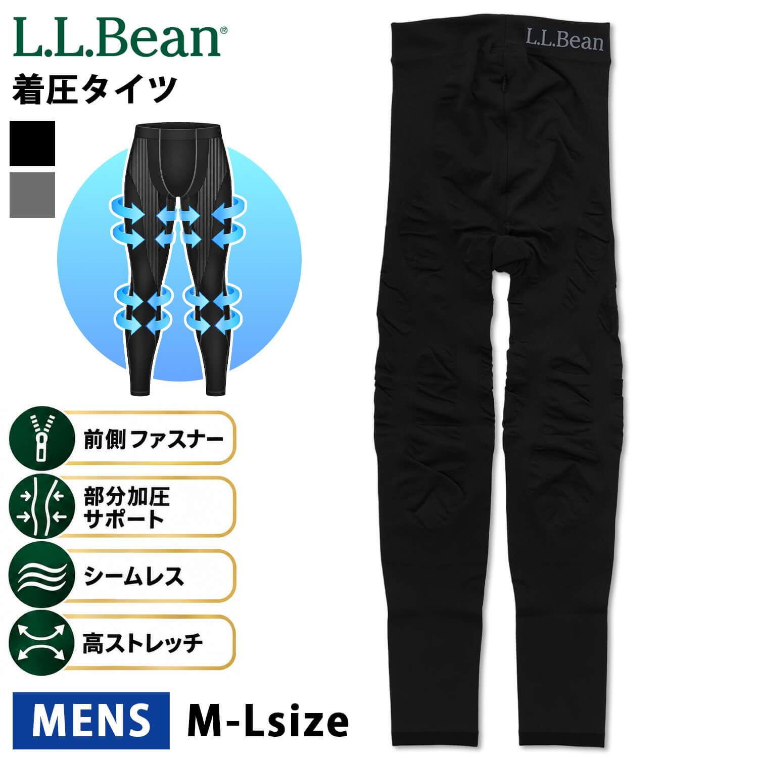 L.L.Bean エルエルビーン メンズ トレイルタイツ コンプレッションタイツ 前開き 着圧 部分加圧 シームレス ストレッチ 疲労軽減 スパッツ ボトムス 登山用 トレーニングウェア スポーツウェア アウトドア ブランド M-L karlas