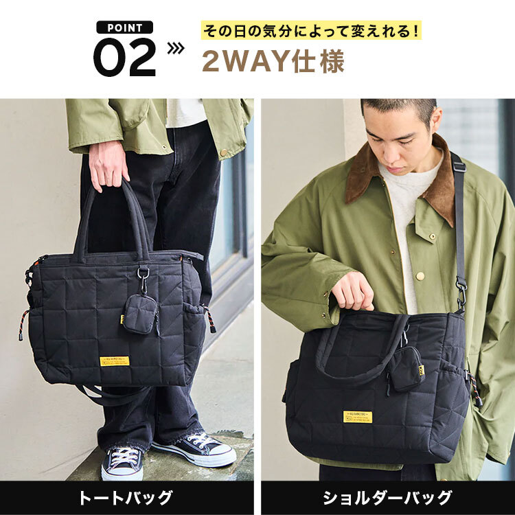 トートバッグ ショルダーバッグ 2way KiU キウ K477 キルティング スクエアバッグ メンズ レディース 大容量 14.5L A4 B4 14インチ パソコン入る 撥水 軽量 自立 斜めがけ 肩掛け ミニポーチ付き 大きめ 通勤 通学 おしゃれ 黒 ブラック レオパード アイボリー グリーン