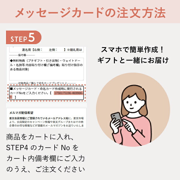 コスメブーケ(完成品)【3点】ホワイト(コスメ ギフト 母の日 プレゼント ブーケトス プルズ 韓国 メッセージカード無料 ハンドクリーム タオル マスク おしゃれ かわいい 結婚式 景品 誕生日 記念日 プロポーズ 退職 両親贈呈 お礼 内祝い)