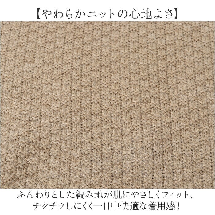 ハイネック ニット レディース 通販 長袖 セーター タートル ゆったり タートルネック 暖かい あったか レディースニット オシャレ カジュアル ナチュラル おしゃれ シンプル 無地 大人 かわいい 可愛い トップス レディースファッション