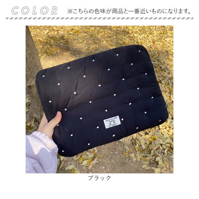 ノートパソコン ケース おしゃれ 通販 pcケース パソコンケース モバイルケース タブレットケース カバー タブレットカバー 撥水 はっ水 薄い 軽量 シンプル 大学生 通学 お洒落 大人 かわいい 可愛い pcアクセサリー pcバッグ 通勤 パソコンバッグ