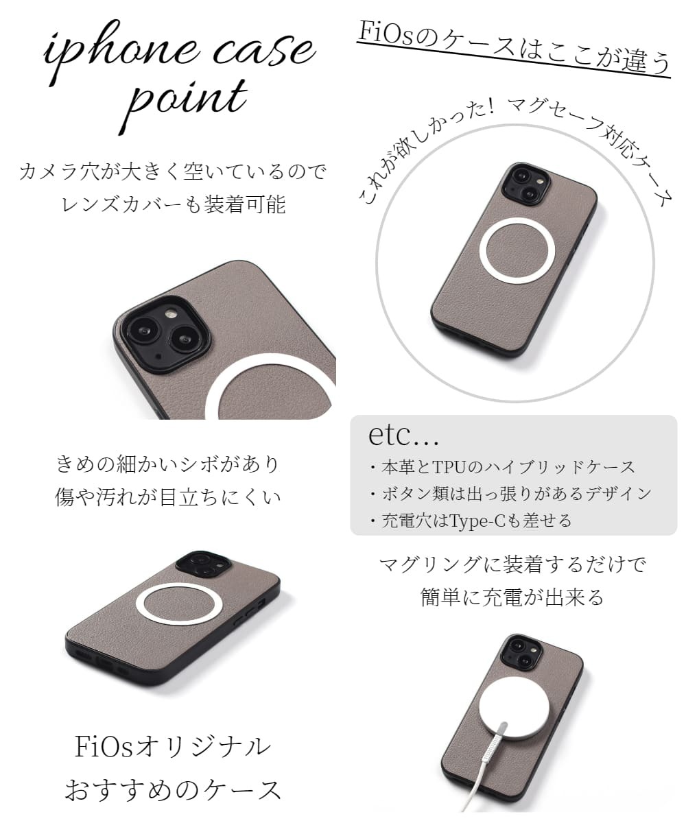iphone16 ケース レザー リング付き iphone16e iphone16Pro iphone16Plus iphone16ProMAX 本革 マグセーフ対応 magsafe対応 16 16e 16plus 16pro 16promax アイフォン16 アイフォン16promax スマホリング リング ホルダー スタンド ヒョウ柄 レオパード柄 ブラック 送料無料