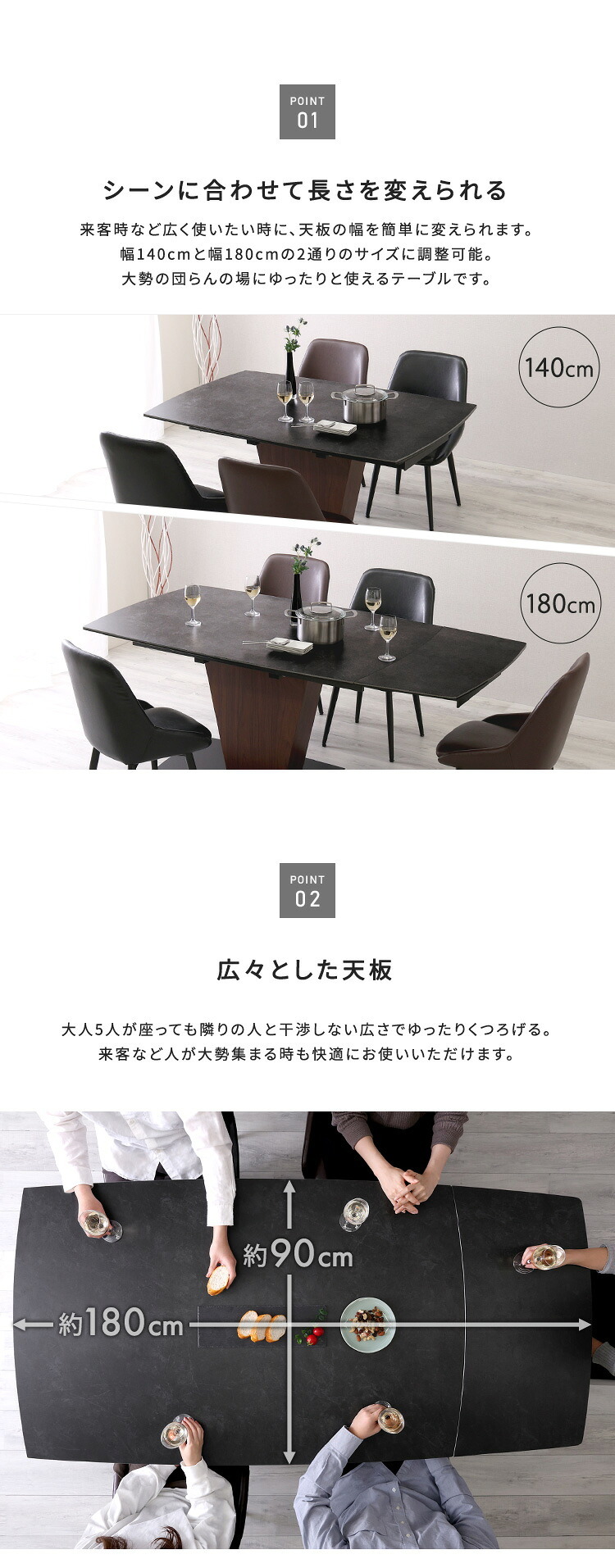 ダイニング家具 ダイニングテーブル 幅140cm 単品 セラミック アイアン 食卓テーブル 4人掛け 4人用 ブラック 黒 石目調 石目 テーブルのみ モダン シンプル おしゃれ 木製 食卓 テーブル単品
