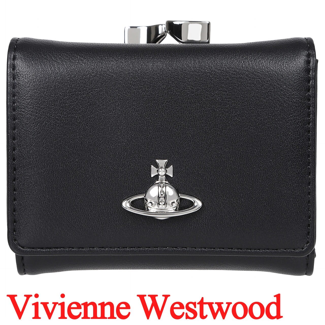 ヴィヴィアンウエストウッド 財布 レディース がま口 三つ折り財布 Vivienne Westwood ヴィヴィアン ブラック VW4217 (5115002MW-S0026-N401) 【2026年春夏モデル】 【ラッピング無料 誕生日 お祝い プレゼント ギフト 贈り物】