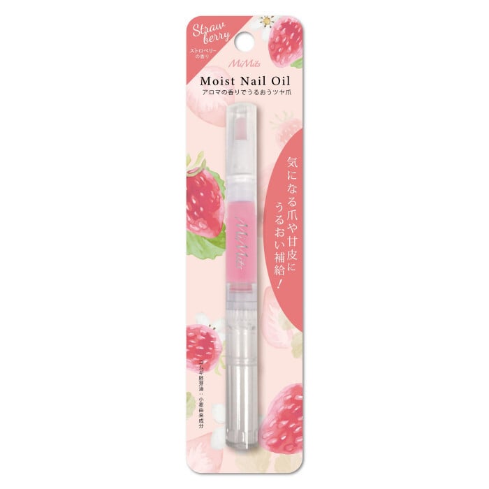 ネイルオイル ペンタイプ 爪 甘皮 保湿 ケア 美容液 BN モイストネイルオイル ストロベリーの香り 2ml ネイルケア オイル 乾燥対策 ささくれ 指先ケア 爪補修 持ち運び便利