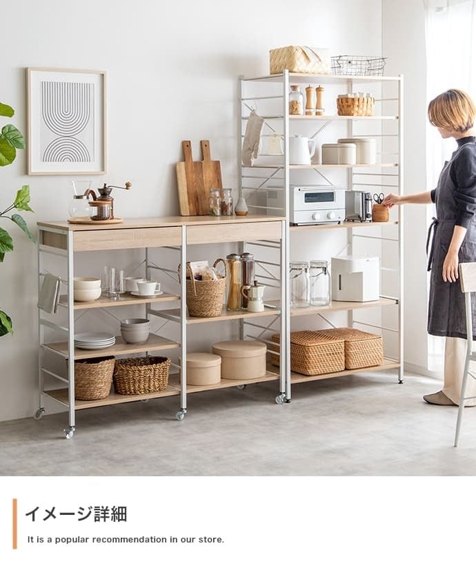 食器棚 ゴミ箱収納付き レンジ台 ゴミ箱上ラック レンジボード レンジラック キッチンラック キッチンボード トースターラック ゴミ箱ラック 炊飯器ラック 北欧 80cm幅 シンプル モダン おしゃれ ナチュラル キッチン収納棚 ごみ箱 収納ラック：
