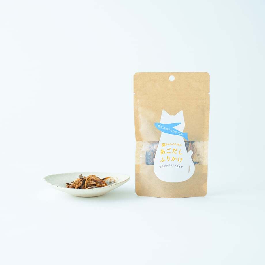 猫ちゃんのためのあごだしふりかけ2点セット キャットフード おやつ【送料無料】