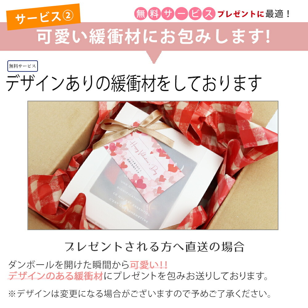 ディオール リップマキシマイザー ミニサイズ ギフトセット ハートミラー バスペタル 誕生日 プレゼント 女性向け コスメ ギフト 成人 卒業 合格 入学 お祝い
