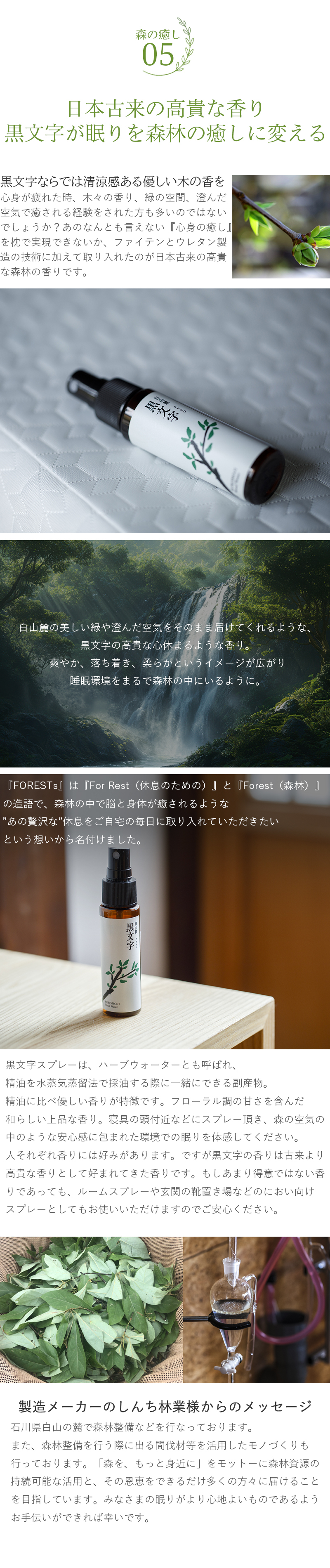 枕 ファイテン リラックス & リカバリー phiten ホテル枕 ホテル仕様 柔らかい ホテルテイスト ホテルスタイル ホテルタイプ ホテルの枕 マシュマロ タッチ ふわふわ もっちり 60×40cm 仰向け寝 横向き寝 うつぶせ寝 肩 首