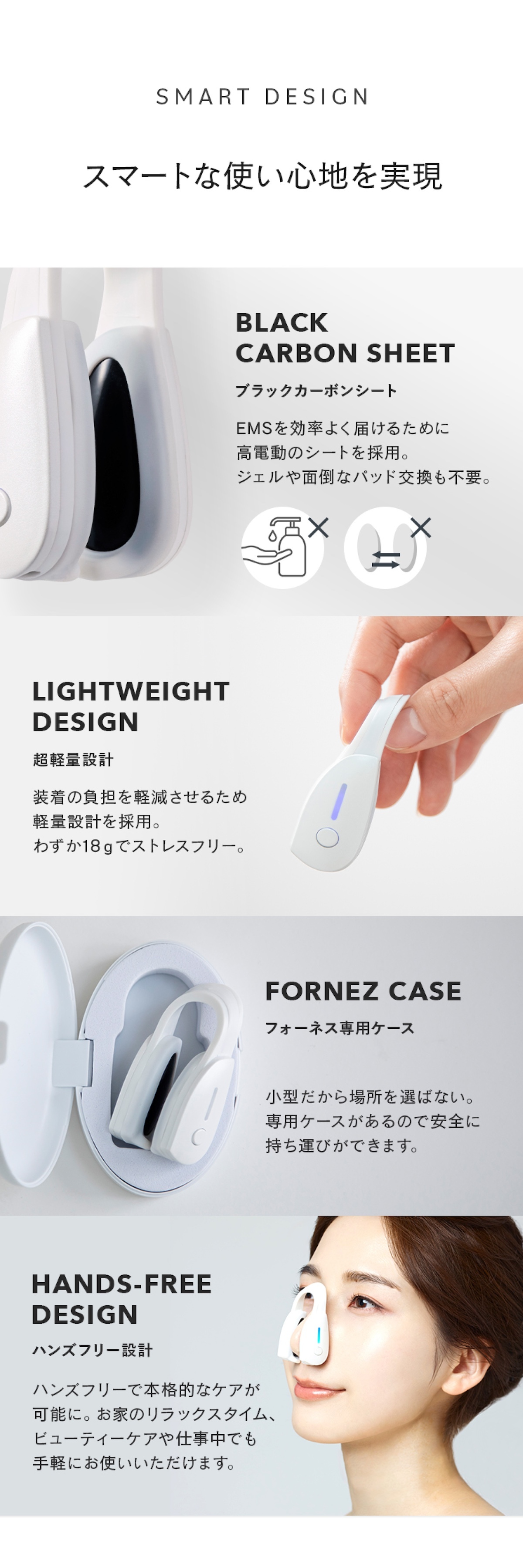 正規品 LUXCEAR Fornez PRO ちびまる子ちゃん コラボモデル 鼻専用 EMS 美顔器 ルクセア フォーネスプロ ノーズケア Eラインケア 美容家電 専用ポーチ キーホルダー付き 限定デザイン プレゼント ギフト 誕生日