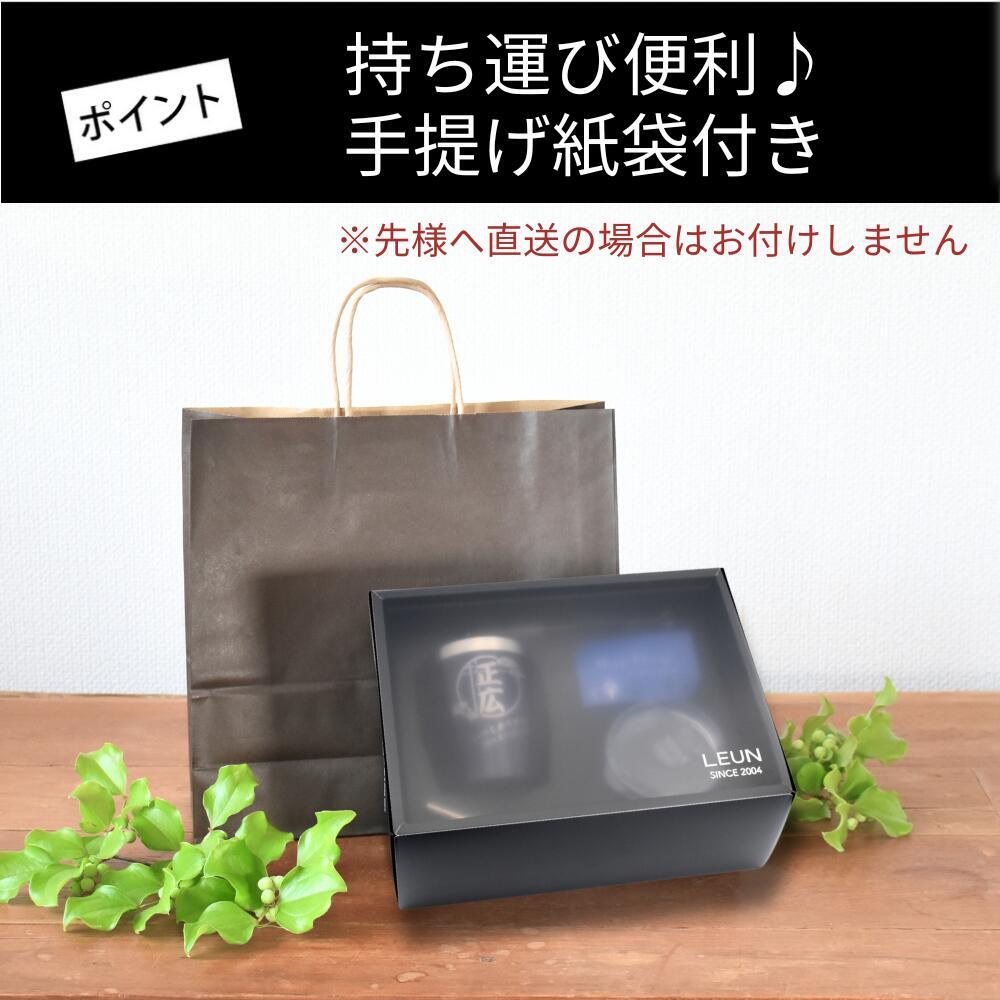 ギフト 名入れ無料 名前入り 真空断熱 ステンレス カラー タンブラー 350ml 全12色 蓋付き ストロー 掃除用ブラシ セット 保冷 保温 サーモ ステンレスタンブラー おしゃれ グラス 名入れギフト 結婚祝い 還暦祝い 誕生日プレゼント  還暦 父親 母親 30代 40代 50代 60代 70代 名前入りタンブラー プレゼント ギフト 無料ギフトラッピング メッセージカード and藍