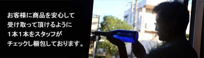 名入れ タンブラー プレゼント ギフト 《 缶ビール風デザイン 真空断熱 ステンレス サーモス 400ml 単品 》 実用的 2026