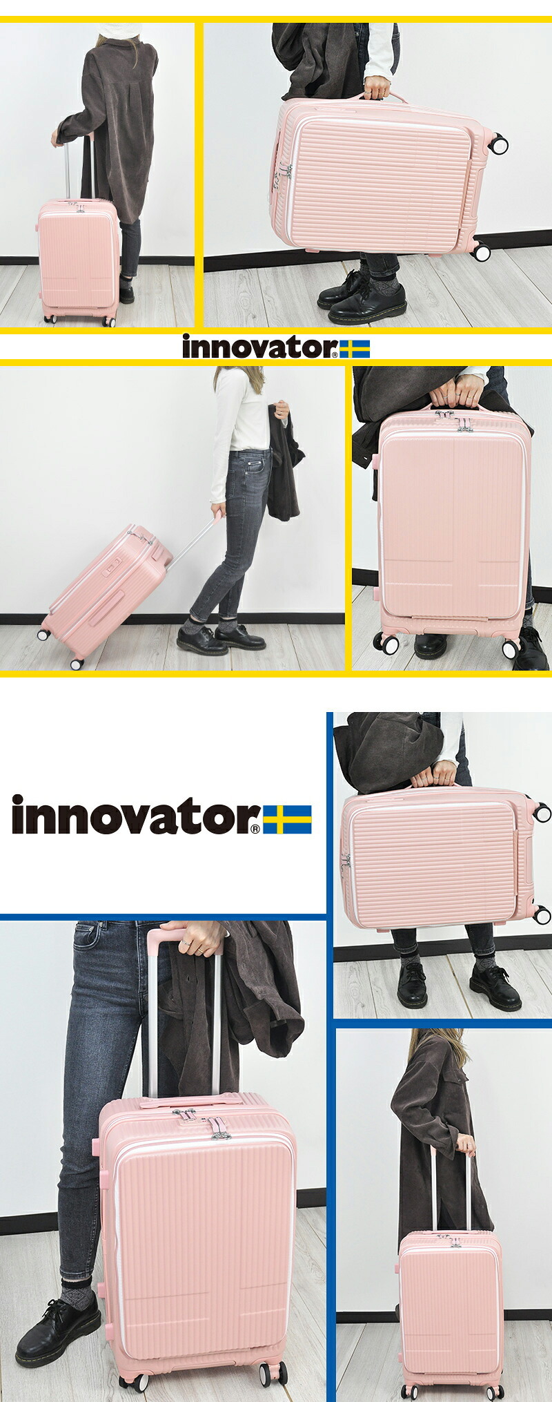 イノベーター スーツケース キャリーケース 55L 3-4泊程度 innovator INV155 メンズ レディース 送料無料 誕生日プレゼント 【正規代理店】