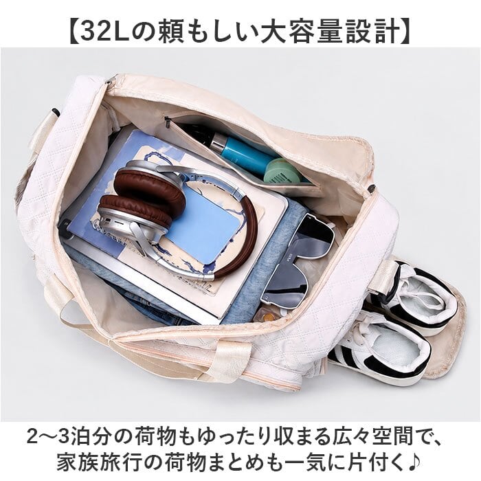 ボストンバッグ 旅行 キャリーオン 通販 旅行カバン トラベルバッグ ボストンバック 旅行かばん 斜め掛け 肩掛け 旅行バッグ ショルダー 2way レディース 女性 メンズ かわいい 軽量 軽い 大容量 修学旅行 遠征 機内持ち込み レディースバッグ