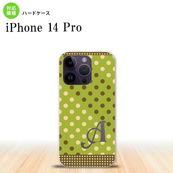 iPhone14 Pro iPhone14 Pro スマホケース 背面ケース ハードケース ドット 水玉 C 緑 茶 +アルファベット 2022年 9月発売 nk-i14p-1656i
