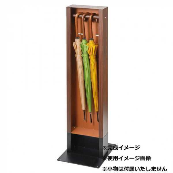 ポストスタンド GALVA スタンドポスト専用 自立式 スタンド 置き型 おしゃれ ウォールナット 壁掛けポスト対応 玄関 エントランス 工事不要 スタンド単体 郵便受け 設置 簡単 郵便ポスト 独立型 セトクラフト