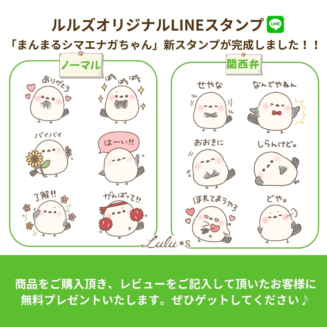 三毛猫 ひまわり 花時計 プリザーブドフラワー 壁掛け 時計 しっぽ 振り子 壁掛け時計 ミケネコ ミケ 黒猫 ねこ 振り子時計 ギフト 猫 好き プレゼント 猫好き ネコ好き ネコ 好きに喜ばれる 誕生日プレゼント 可愛い時計 かべかけ時計 壁掛けとけい 可愛い壁掛け時計