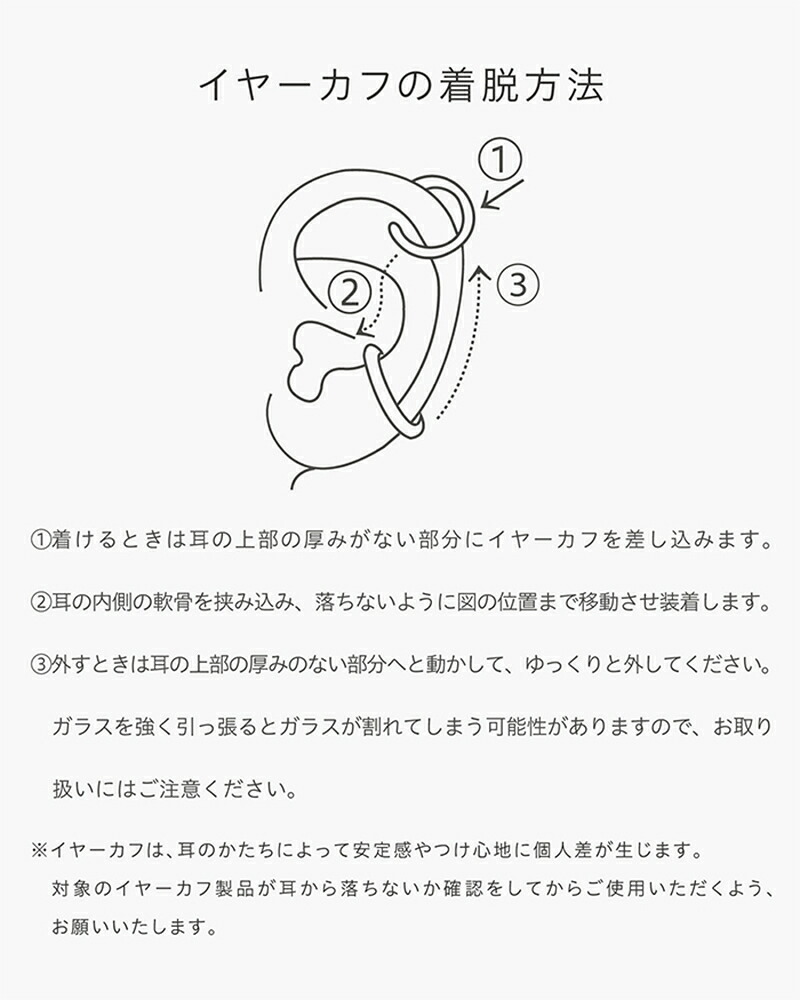 HARIO ハリオ アクセサリー リング アイシクル 指輪 HAA-IL-R サマーアクセ ガラス 耐熱ガラス 硝子 女性 レディース おしゃれ 上品 ギフト プレゼント カジュアル フォーマル 誕生日 ジュエリー プチギフト お祝い 母の日 20代 30代 40代 50代 60代