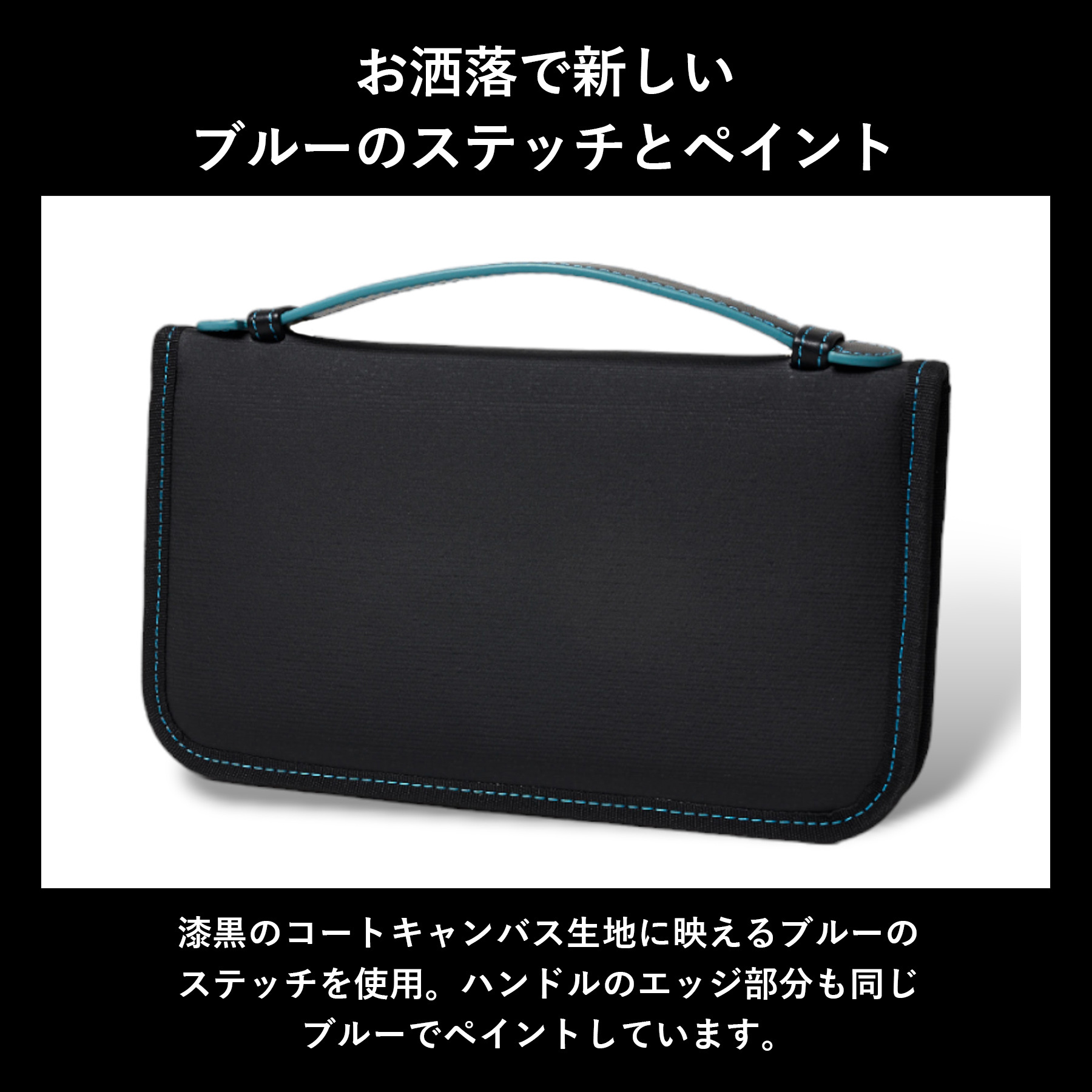 ［ゴルベ］パスポートウォレット パスポートケース コートキャンバス 送料無料