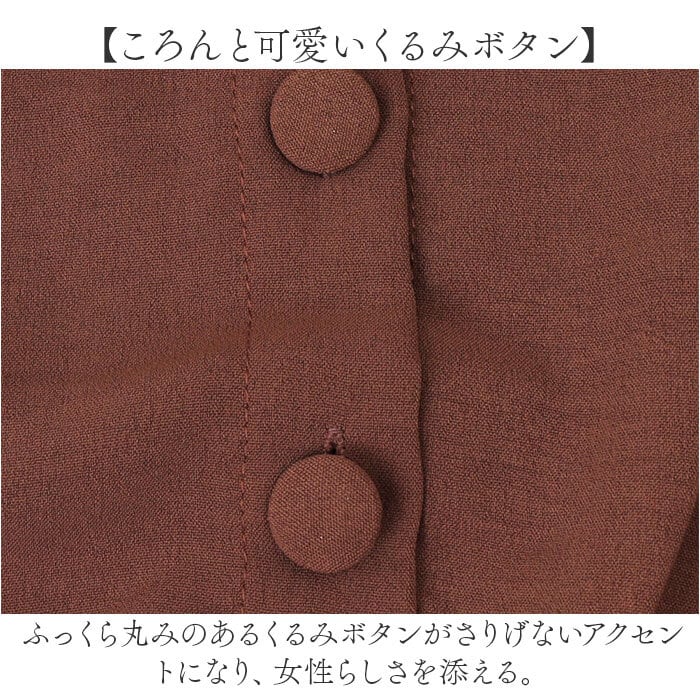 ワンピース 長袖 きれいめ 通販 シャツワンピース ロングワンピース フォーマル ロング丈 プリーツ おしゃれ シンプル かわいい 大人可愛い 通勤 無地 謝恩会 結婚式 20代 30代 40代 50代 婦人服