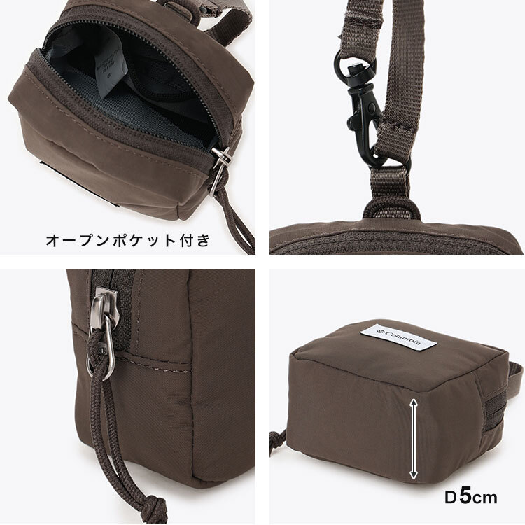 イヤホンケース コロンビア Columbia ミニポーチ 小物入れ メンズ レディース バイサイド PU2446 ストラップ付き アウトドア ブランド 小さめ コンパクト マチ付き 撥水 防水 大容量 シンプル 無地 かわいい おしゃれ 黒 ブラック 茶 ブラウン 旅行 登山 プレゼント ギフト