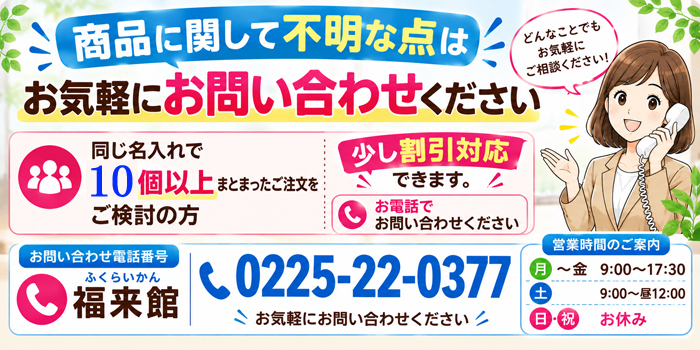 《 名入れ 》 メガ曜日 日めくり電波時計【 HM-704 】 | 置時計 掛時計 還暦祝い 退職記念品 卒業記念品 記念品 デジタル 気温 湿度 カレンダー お祝い 電波　1個から 名入れ 時計 クロック アデッソ ギフト　置き時計 掛け時計 電波時計