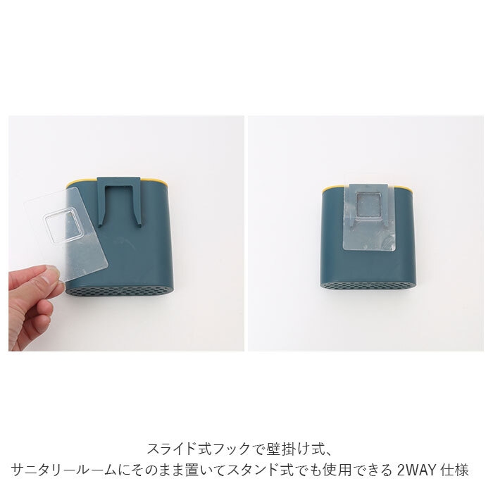 トイレブラシ 収納 通販 シリコン スリム トイレ ブラシ 壁かけ 壁掛け スタンドセット スタンド式 一体型 北欧 掃除 清掃 便器 整理 ポット ケース付