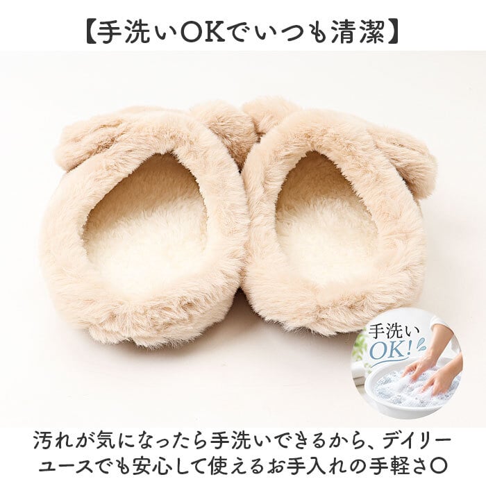 レディーススリッパ 通販 おしゃれかわいい あったかスリッパ 室内履きオフィス もこもこボア ふわふわ暖かい ルームスリッパ女性 ルームシューズ 秋冬用室内履き 来客用スリッパ 防寒対策 おしゃれ かわいい 自宅用 あたたかい ルームスリッパ ギフト 贈り物