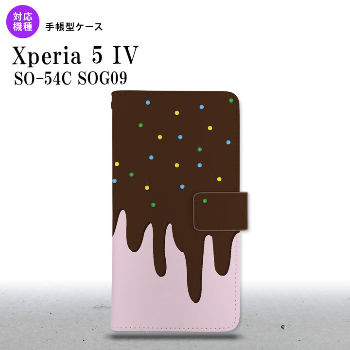 Xperia 5IV Xperia5IV 手帳型スマホケース カバー アイス ピンク 2022年 10月発売 nk-004s-xp54-dr347