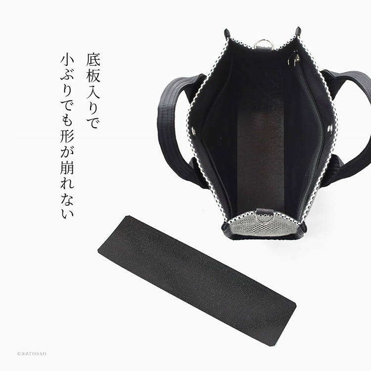 日本製 ショルダー トートバッグ sasicco サシッコ 三河木綿 刺し子織 バッグ スクエア トート 軽量 2way ショルダートート 帆布 ショルダーバッグ ミニトート バッグ 帆布バッグ キャンバスバッグ レディース 夏 バッグ 上質 旅行 黒 消防刺子 コンパクト 収納 斜めがけ