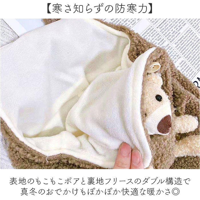 サロペット ベビー キッズ 通販 オーバーオール ボアサロペット キッズウェア 防寒 厚手 裏ボアオーバーオール ベビー服 子供服 秋冬 子ども服 男の子 女の子 サスペンダーパンツ つなぎボトムス こども服 ボーイズ ガールズ おしゃれ かわいい 通園