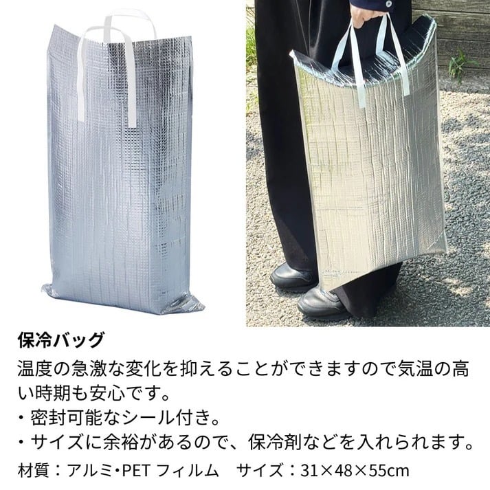 1984年 名前入り彫刻 生まれ年 白ワイン シャトー デュ ブルイユ コトーデュレイヨン 甘口 昭和59年 名入れ 誕生日プレゼント ワインセット 木箱入【送料無料】