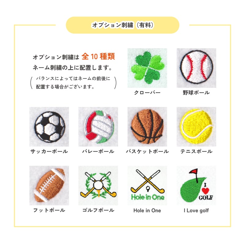【名前入り】 【ギフトボックス付き】今治 タオルハンカチ メンズ レディース 名入れ ネーム刺繍 20代 30代 40代 50代 小雪 ギフトボックス入り 名入れ ギフト おしゃれ 記念品 記念日 誕生日 プレゼント お祝い 入学 卒業 就職 お祝い 父の日 母の日 無料ラッピング 卒業記念 ホワイトデー