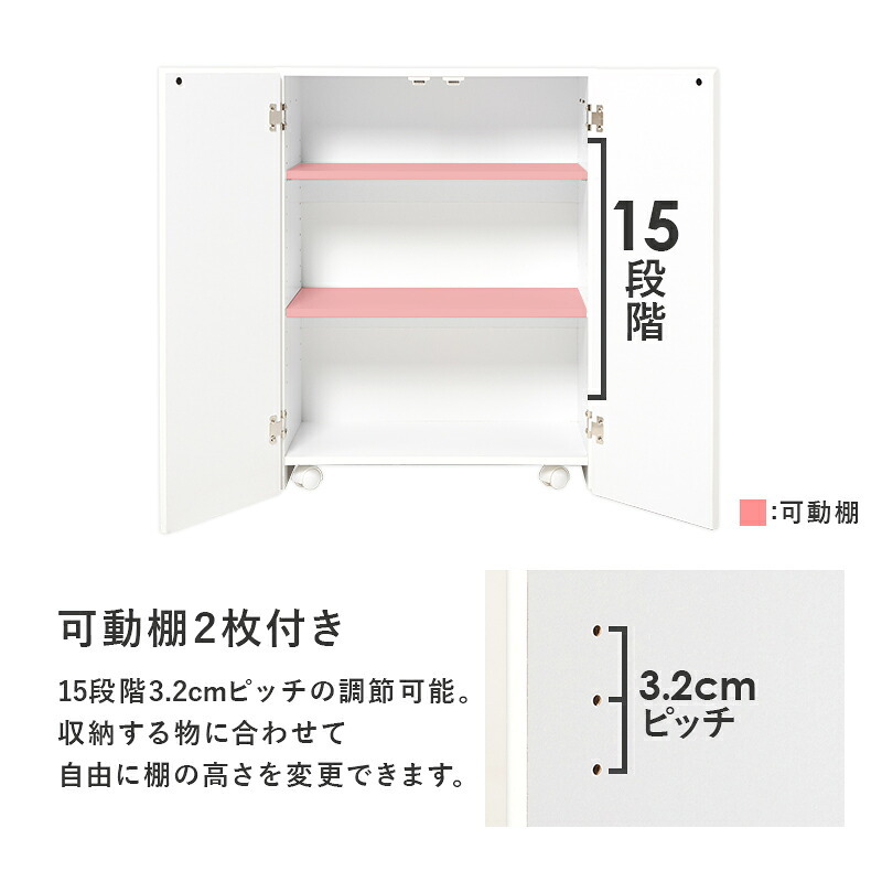 本棚 ブックシェルフ 幅60cm 文庫本 コミック 魅せる本棚 隠しキャスター 可動棚付き 収納ワゴン リビング 扉付き ラック おしゃれ 収納棚 収納ラック 雑誌 ポストカード スライド扉収納 コンパ 扉付で中の本や雑貨の日焼けを防ぎ キャスター付き