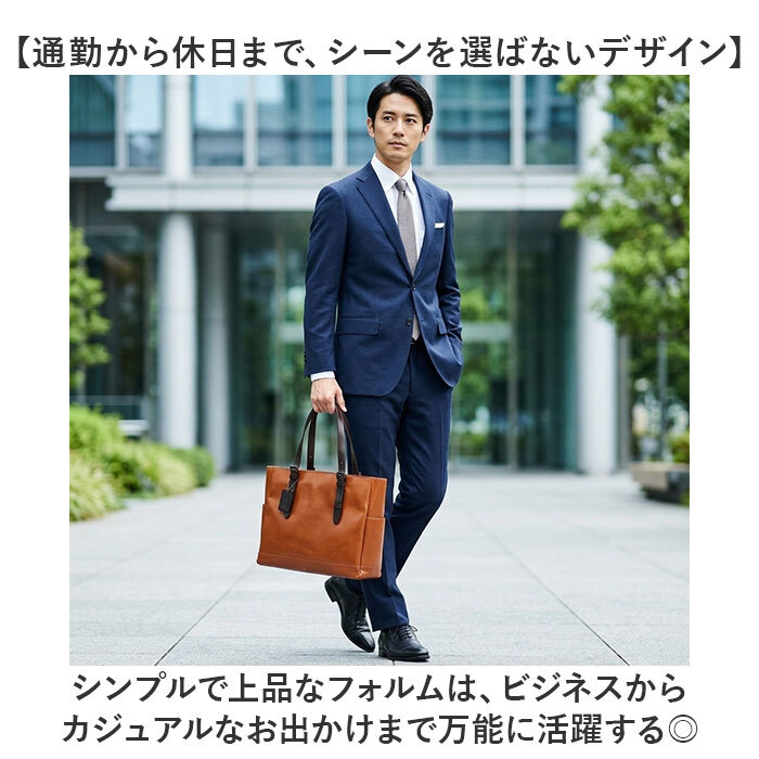zeha バッグ 通販 日本製 姫路レザー ショルダーバッグ 2way トートバッグ ドライビングトート ゴルフトートバック 本革 レザー ブランド メンズ 通勤 ビジネス 旅行 大人 男性 紳士 手提げ メンズバッグ