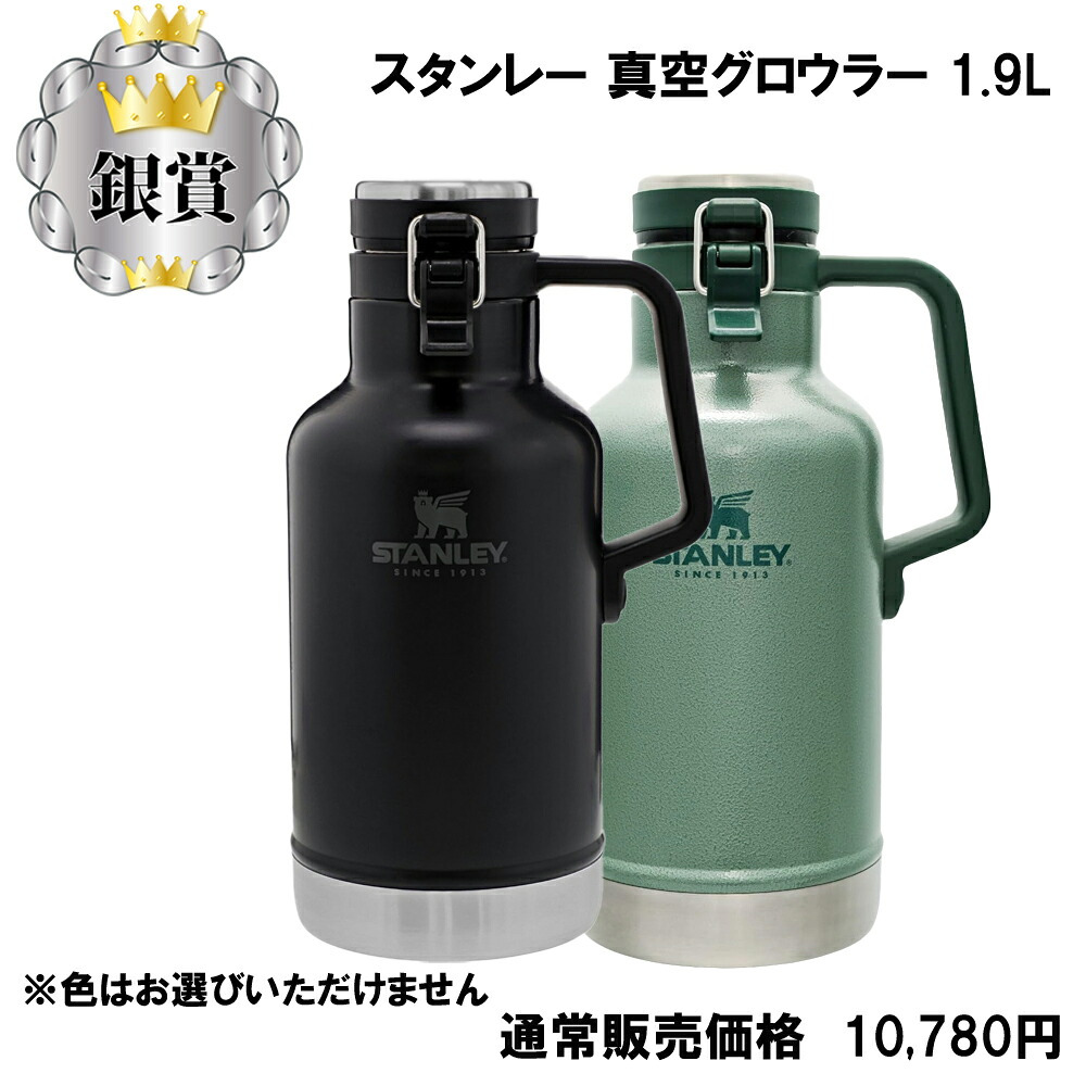 【数量限定401口】Alice アウトドア キャンプくじ vol.8 空くじなし SOTO スノーピーク Anker モンベル NANGA 豪華賞品 抽選 キャンプ用品 福袋