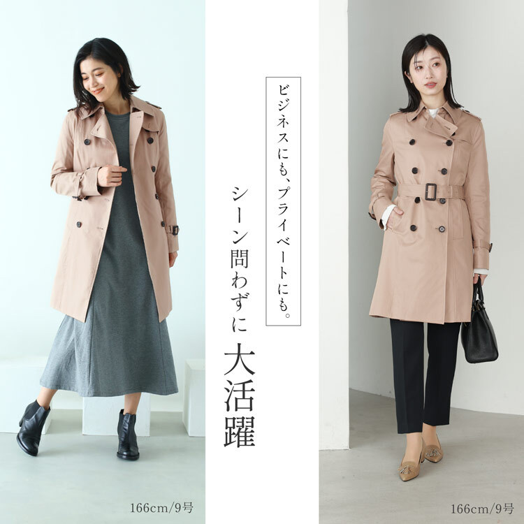 トレンチコート コート アウター ライナー付き コットン100