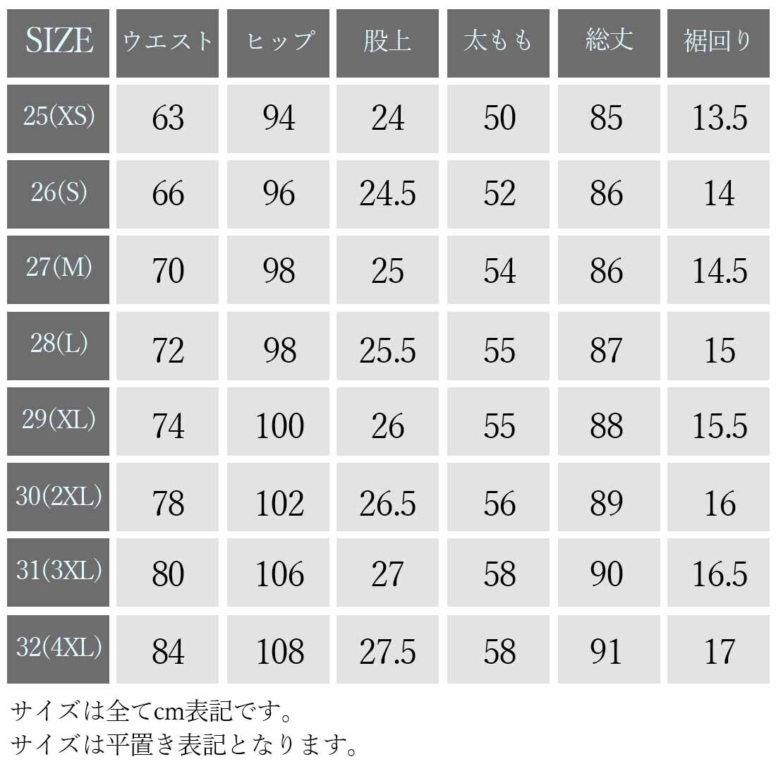  ダメージ デニム ジーンズ クラッシュ 9分丈 ロールアップ シンプル カジュアル ボーイッシュ 韓国 韓流 春 夏 ブルー ネイビー レディース bottoms0013