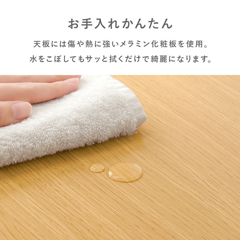 テーブル 折りたたみ おにぎり型 75×65cm 折れ脚 木目 センター ロー 折り畳み コンパクト収納 お洒落 可愛い お子様 ワンルーム 一人暮らし 折れ脚タイプ お手入れ簡単 PC作業用 3人用