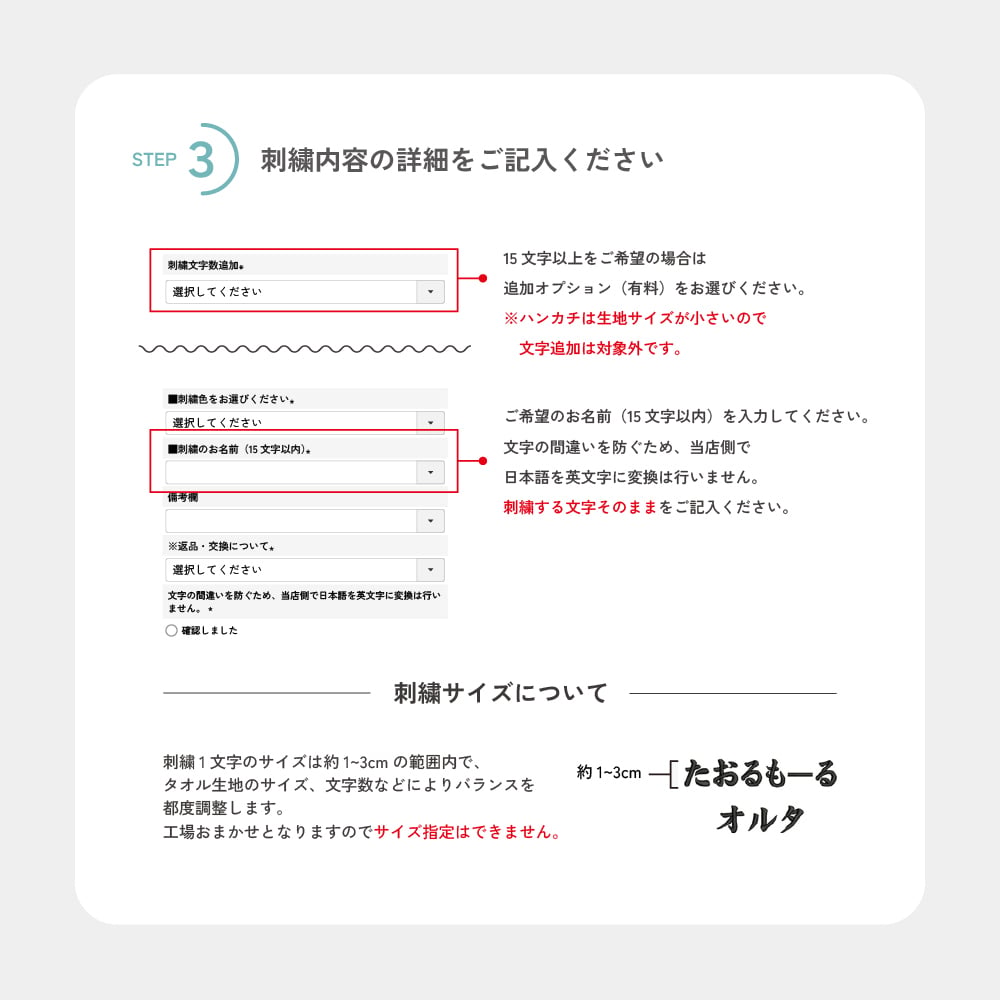 【ギフトボックス入り】 今治タオルハンカチ メンズ レディース 15色 20代 30代 40代 50代 ギフトボックス入り いろどりハンカチ 名入れ刺繍 おしゃれ 記念品 記念日 誕生日 プレゼント お祝い 入学 卒業 就職 お祝い 父の日 母の日 バレンタイン ホワイトデー 父の日
