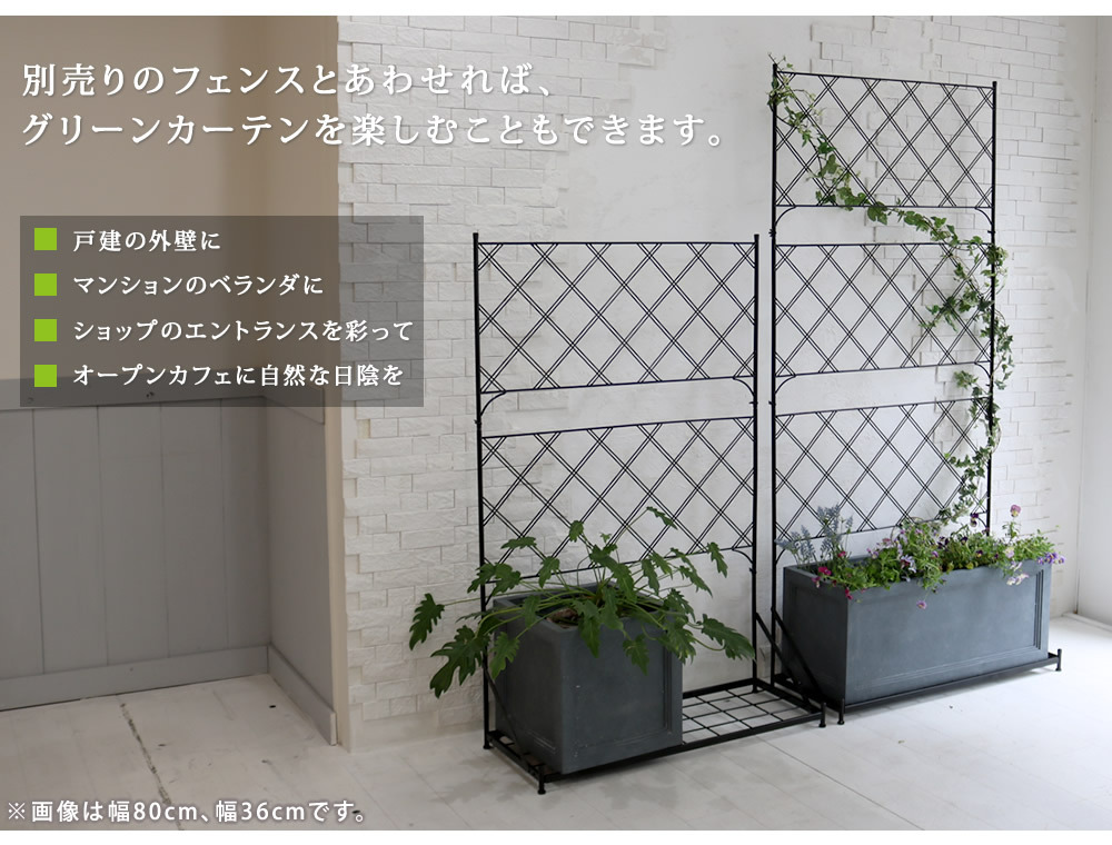 ガーデン エクステリア マグネシウムプランター "URBAN STONE" アーバンストーン 幅60cm 鉢 鉢カバー プランター カバー ガーデニング 水抜き穴 レンガ花壇 おしゃれ 北欧 ナチュラル アメリカン 庭 ベランダ 屋外 花壇 家庭菜園 新生活