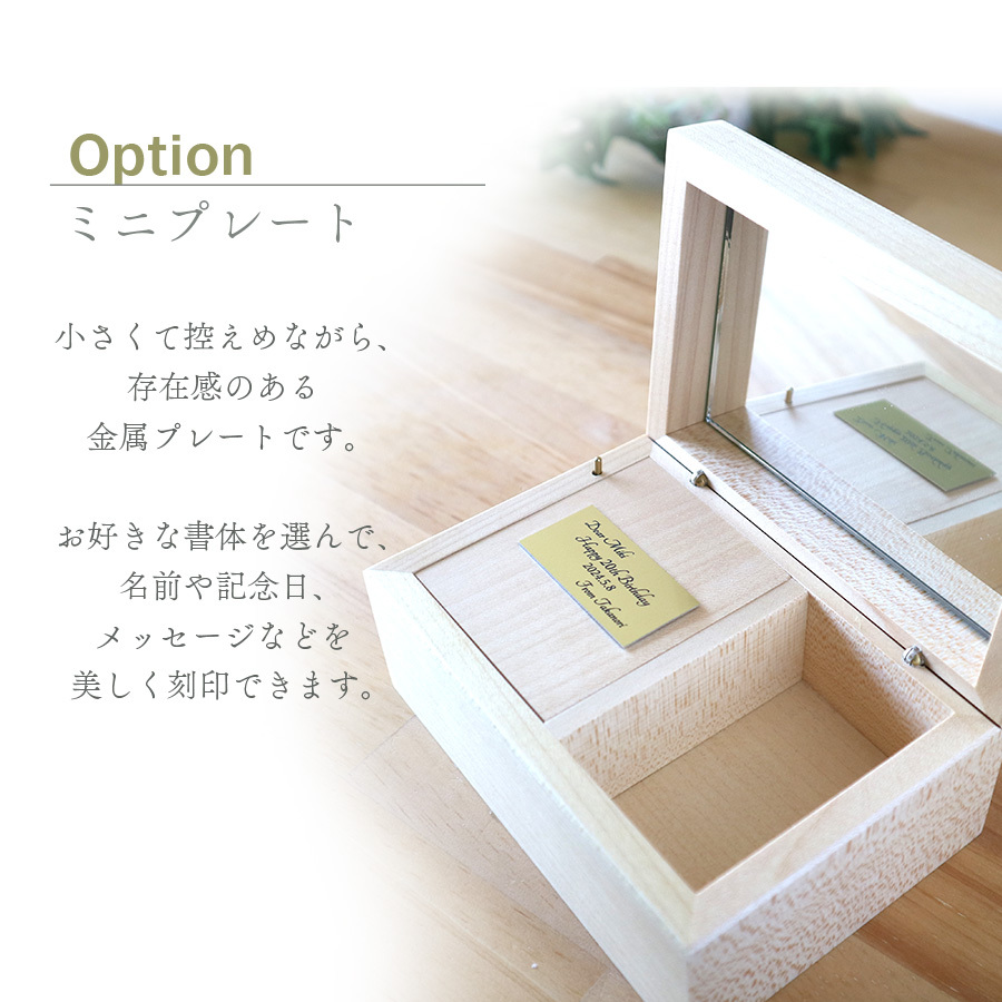 【1～2営業日内に発送】18弁量産オルゴール・OR-191(A)木製BOX・在庫曲から選ぶ・オルゴール・クリスマス・誕生日・母の日・父の日・入園・入学・卒園・卒業・プレゼント・結婚・両親・出産・還暦・退職・ジブリ・ディズニー・無料ラッピング